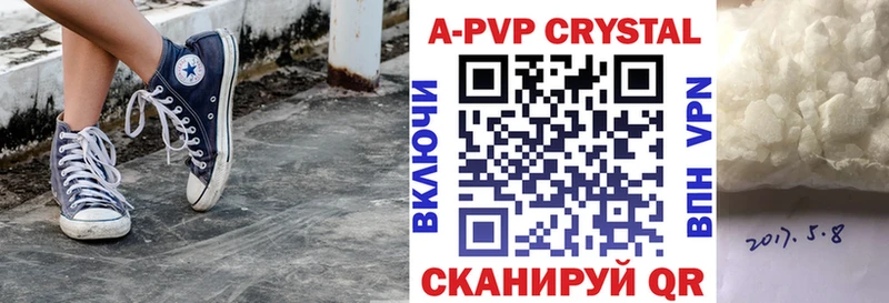 Где купить наркоту Сельцо мега рабочий сайт  Амфетамин  Гашиш  МАРИХУАНА  Псилоцибиновые грибы 