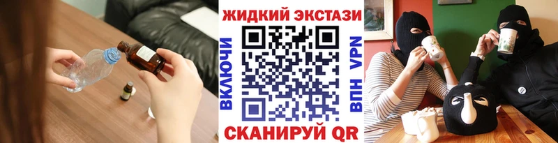 БУТИРАТ 99%  hydra рабочий сайт  Сельцо 