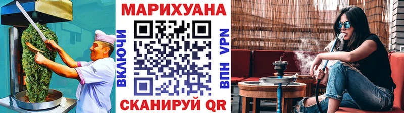 KRAKEN как войти  Сельцо  Еда ТГК марихуана 
