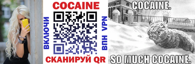 КОКАИН Боливия  Сельцо 