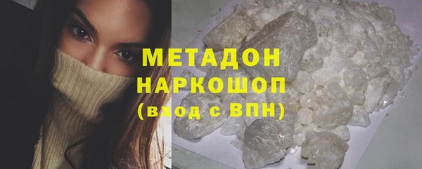 твердый Надым