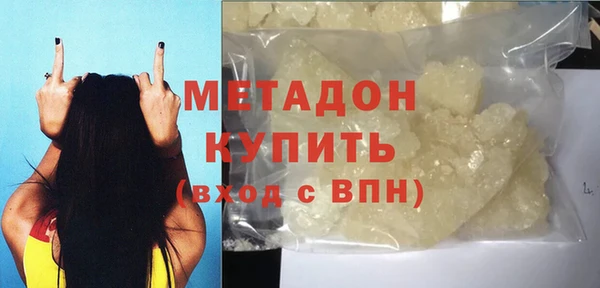 jwh Костерёво