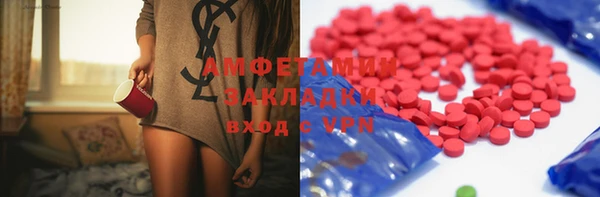 героин Медногорск