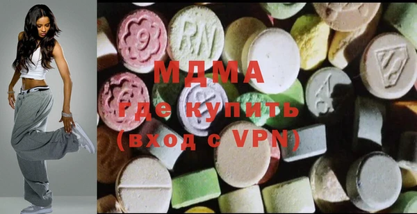 первитин Балабаново
