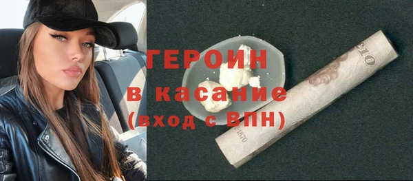 МДМА Корсаков