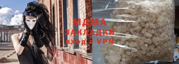 круглые Мегион